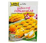 タイ風寒天の素 マンゴー味(マンゴーゼリーの素)