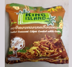ココナッツチップ(KING ISLAND) コーヒー味